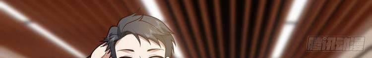 Ta Không Muốn Trùng Sinh Đâu 74 trang 16