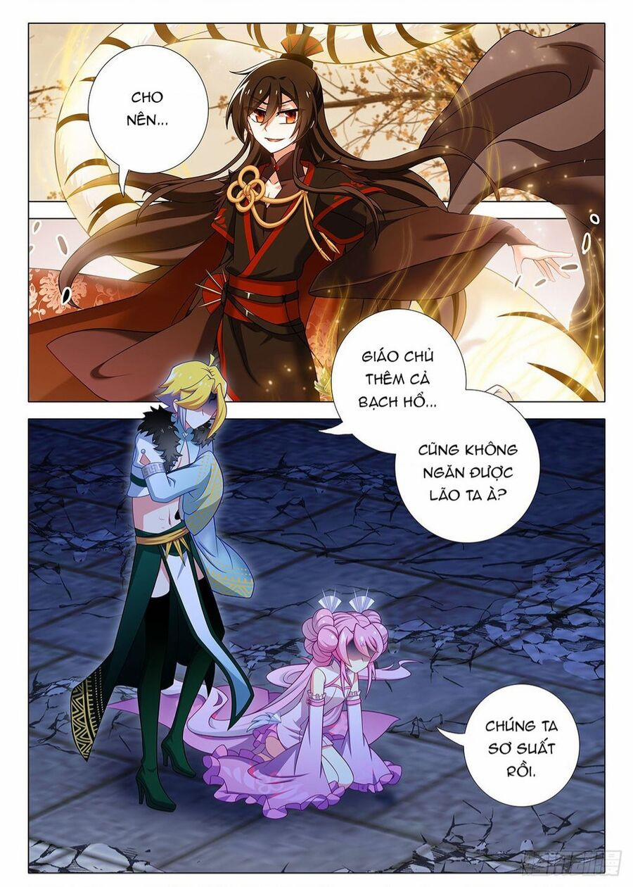 Ta Không Phải Là Giáo Chủ 264 trang 4