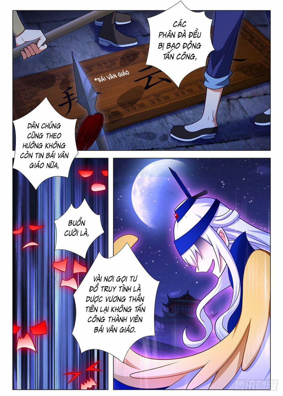 Ta Không Phải Là Giáo Chủ 271 trang 3