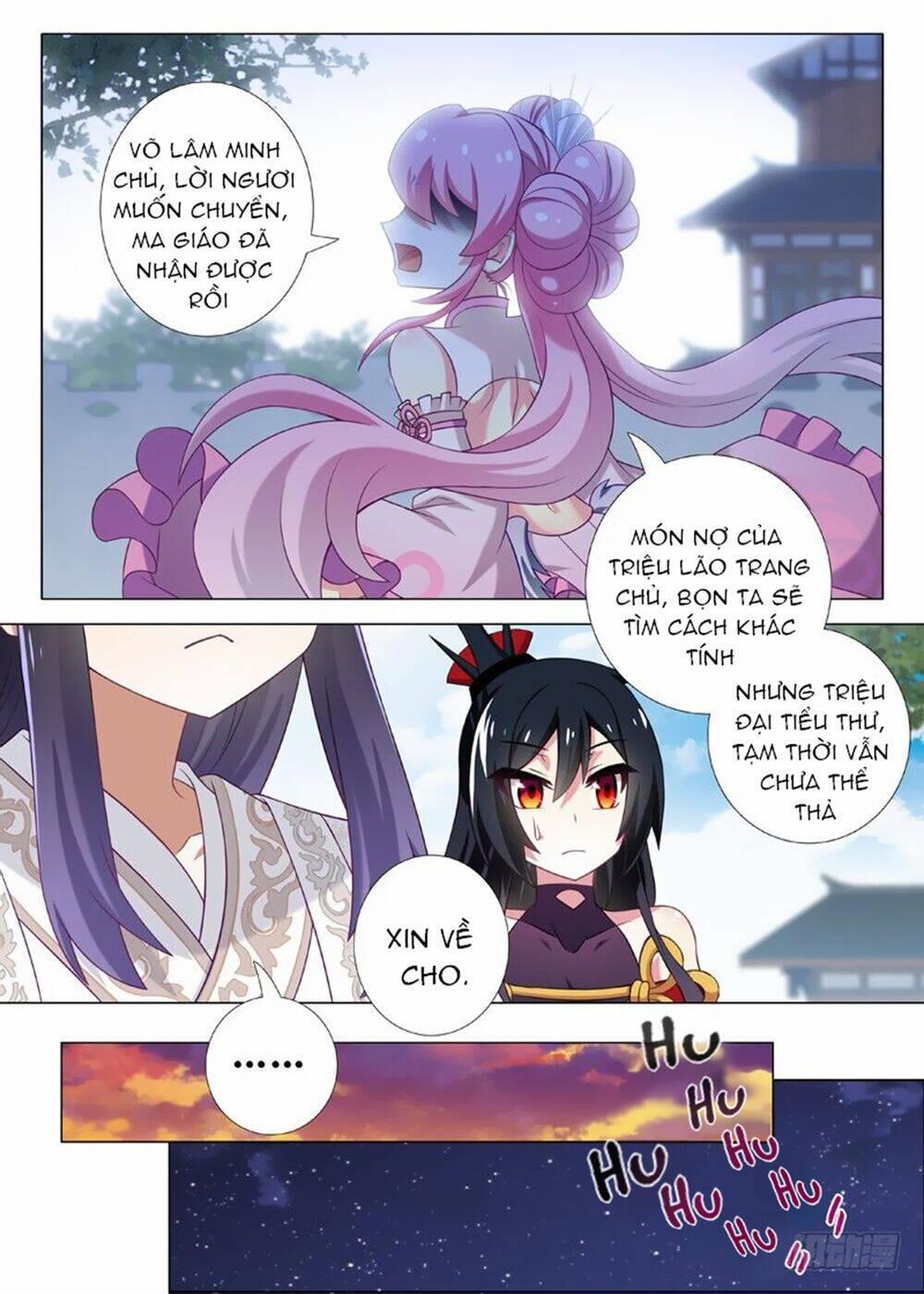 Ta Không Phải Là Giáo Chủ 32 trang 3