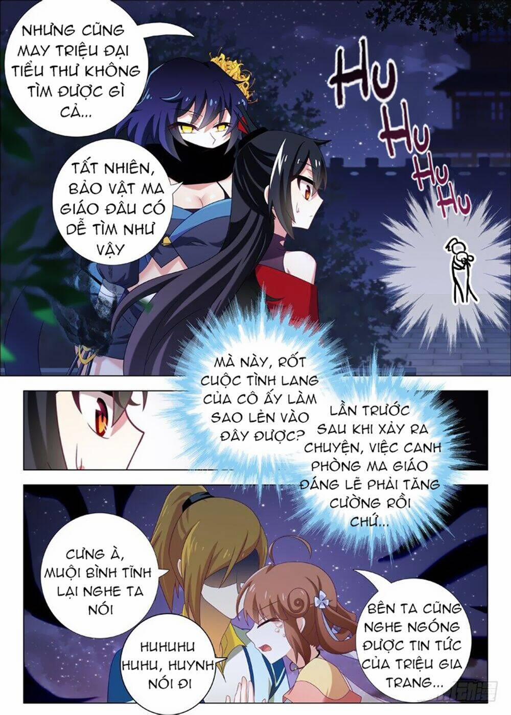 Ta Không Phải Là Giáo Chủ 32 trang 5