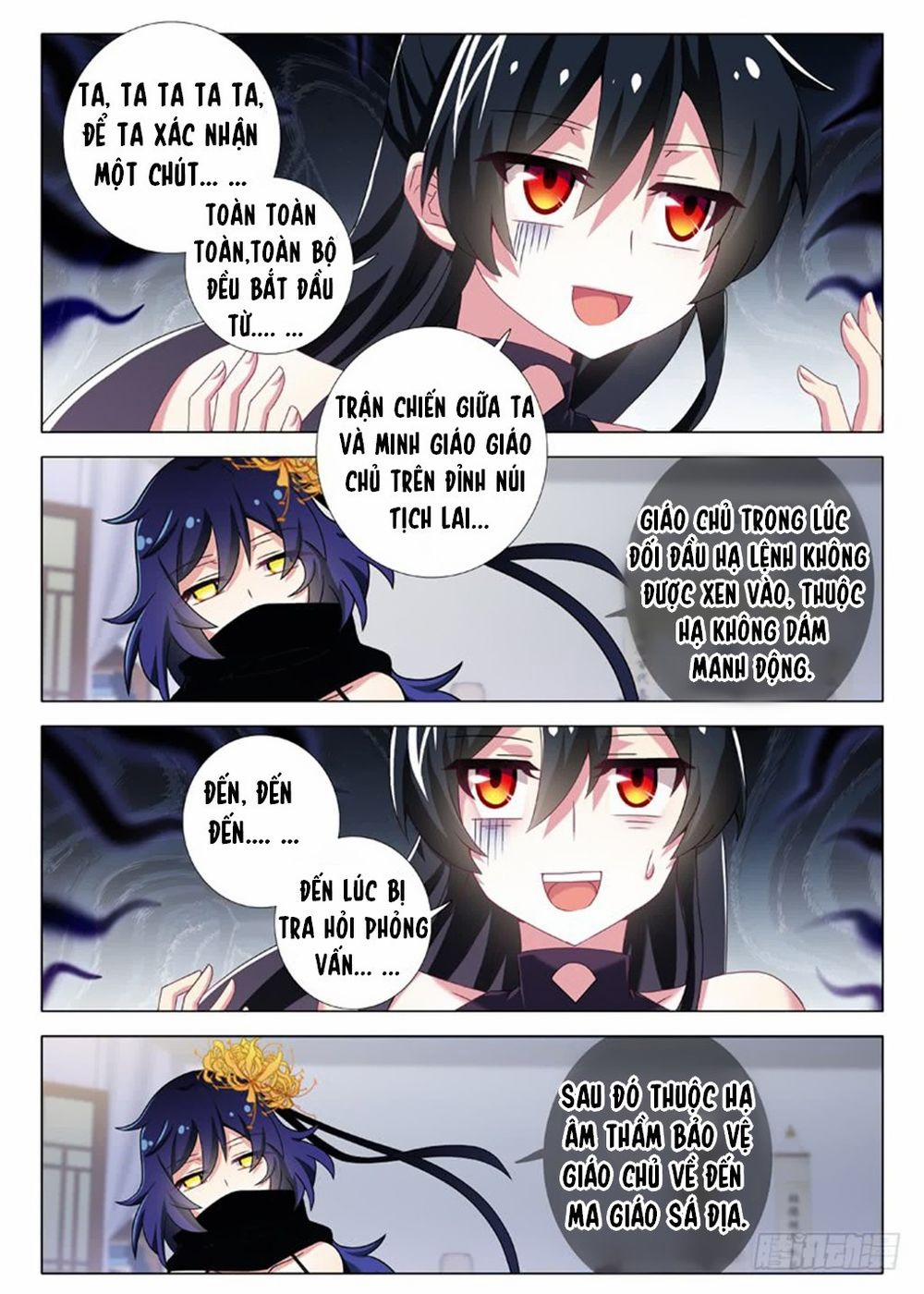 Ta Không Phải Là Giáo Chủ 9 trang 2
