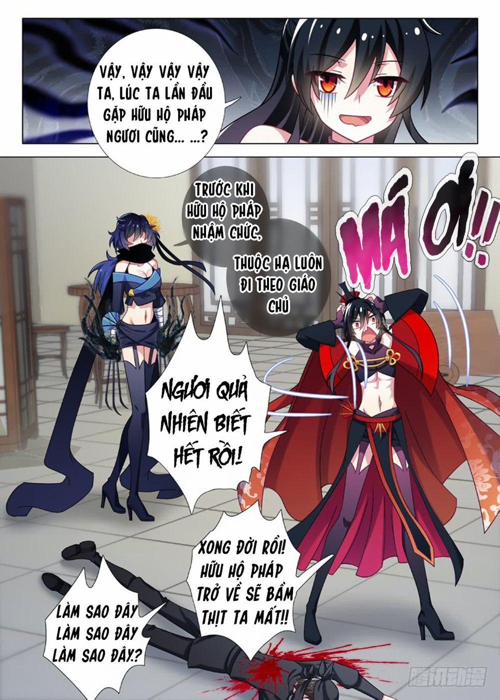 Ta Không Phải Là Giáo Chủ 9 trang 3