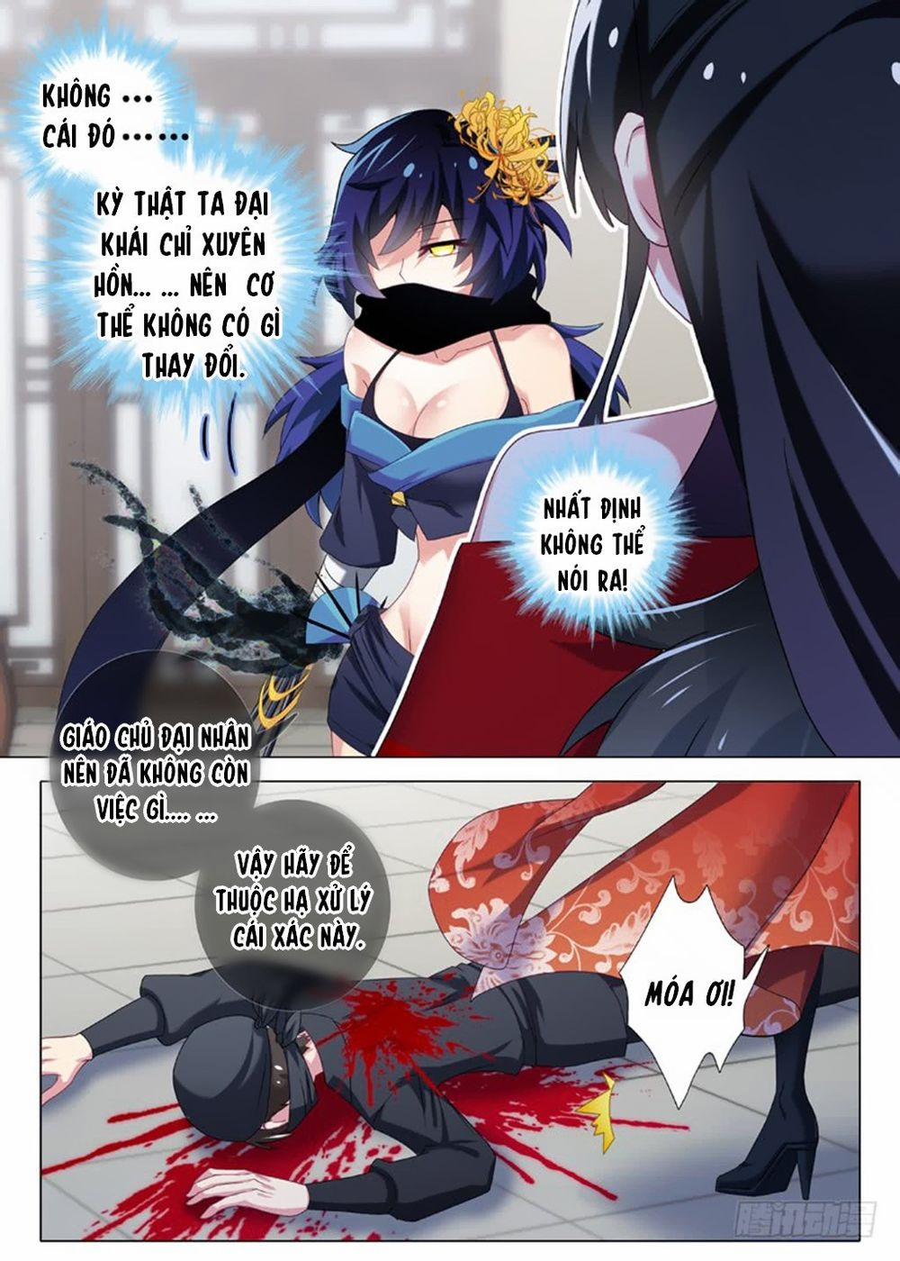 Ta Không Phải Là Giáo Chủ 9 trang 6