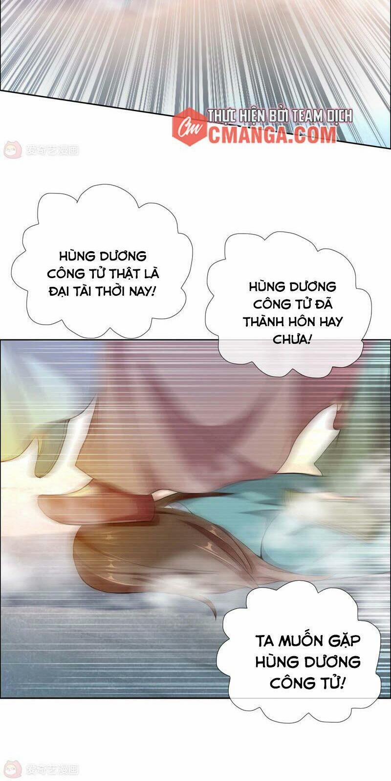 Ta Không Phải Nhân Vật Phản Diện 12 trang 1