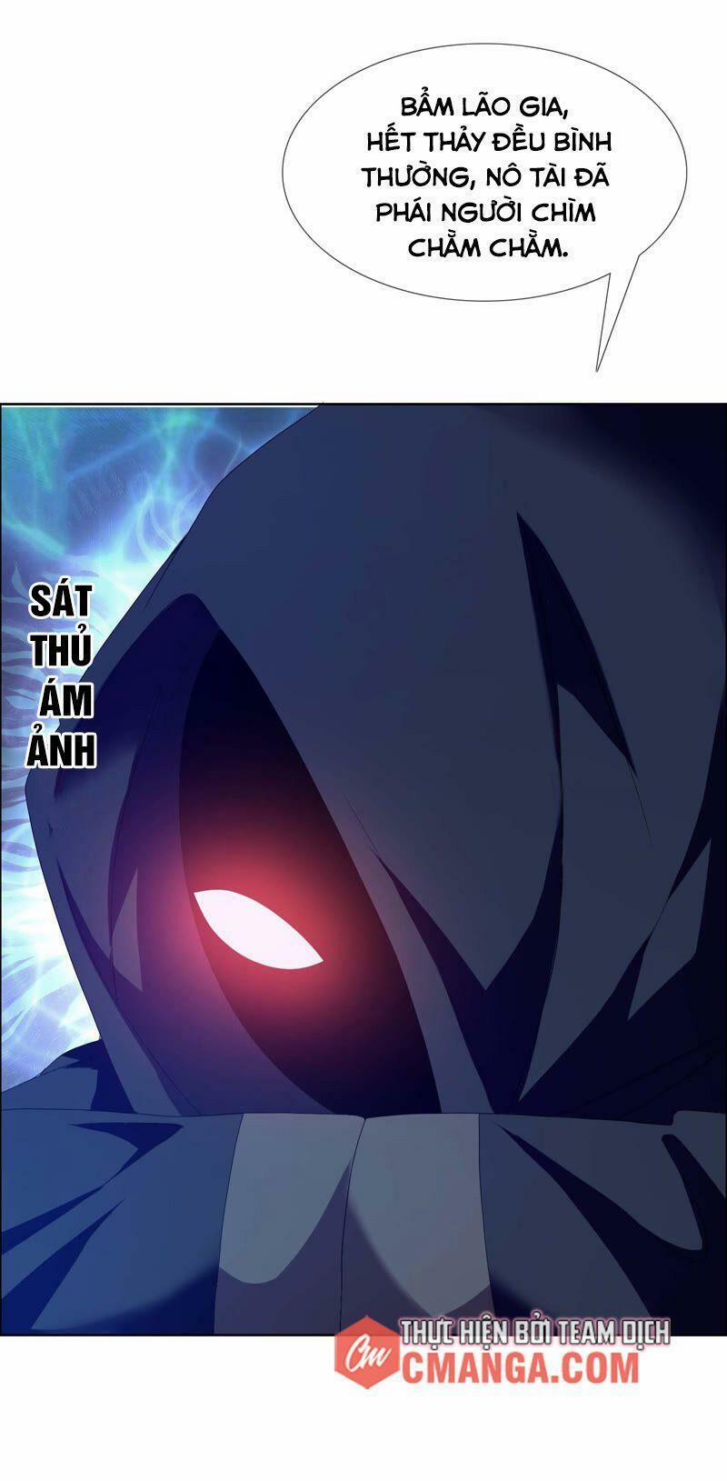 Ta Không Phải Nhân Vật Phản Diện 12 trang 24