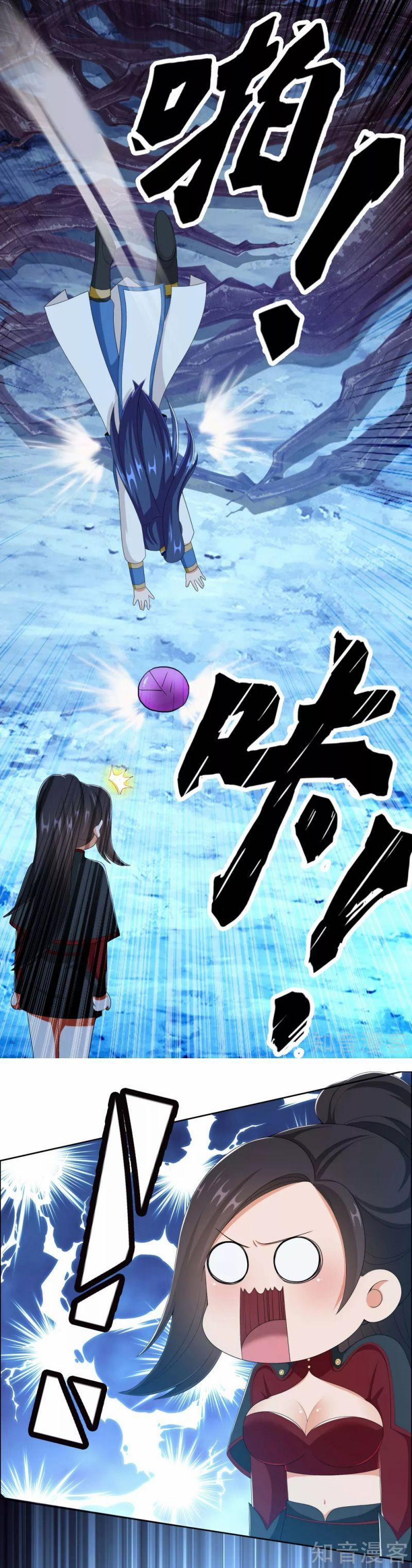 Ta Không Phải Nhân Vật Phản Diện 47 trang 1