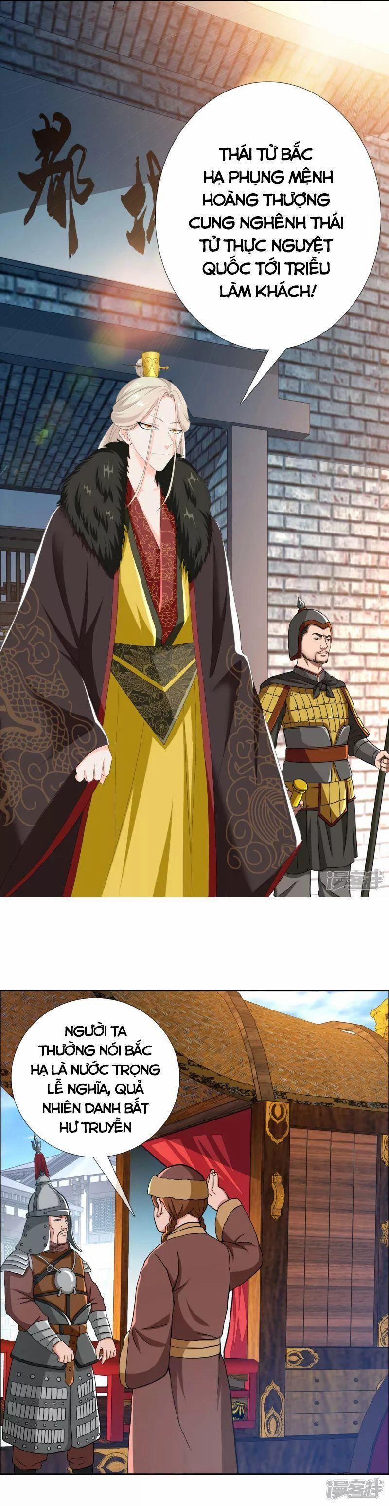 Ta Không Phải Nhân Vật Phản Diện 48 trang 1