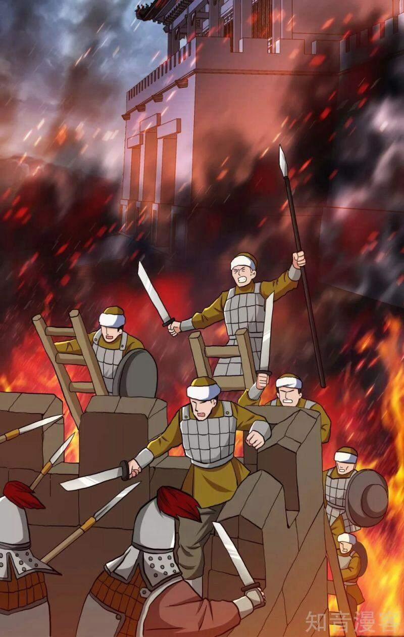 Ta Không Phải Nhân Vật Phản Diện 51 trang 1