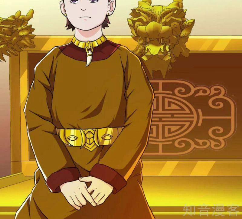 Ta Không Phải Nhân Vật Phản Diện 51 trang 3