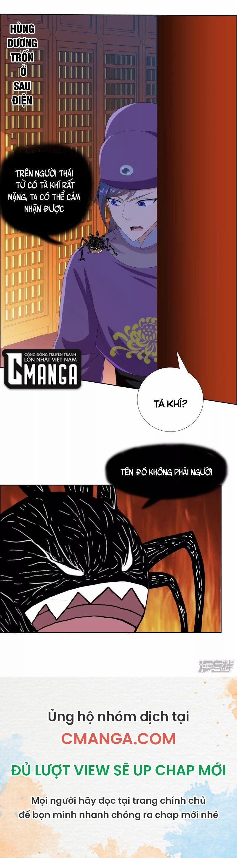 Ta Không Phải Nhân Vật Phản Diện 60 trang 17