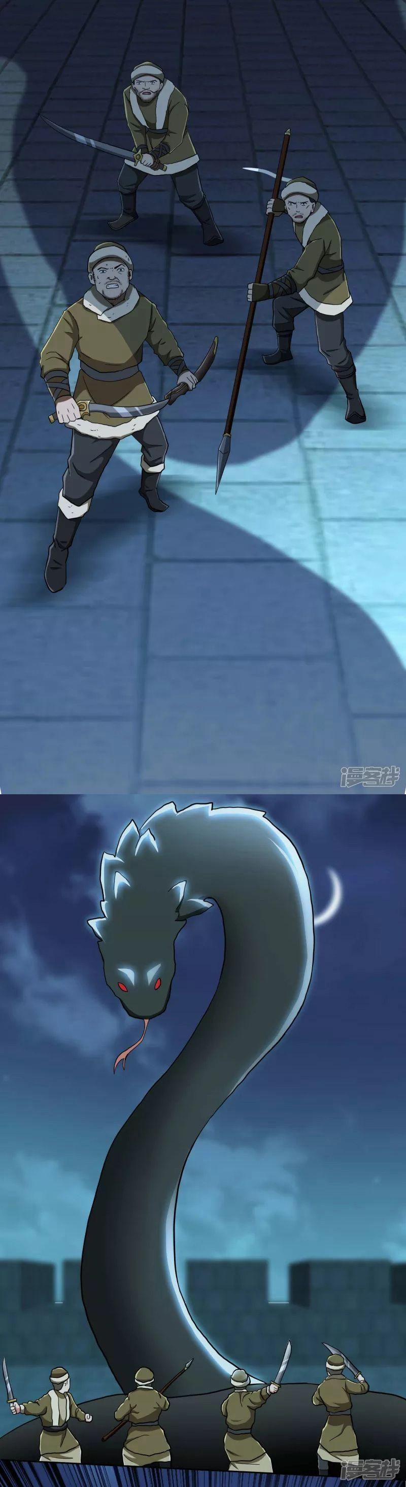 Ta Không Phải Nhân Vật Phản Diện 66 trang 11