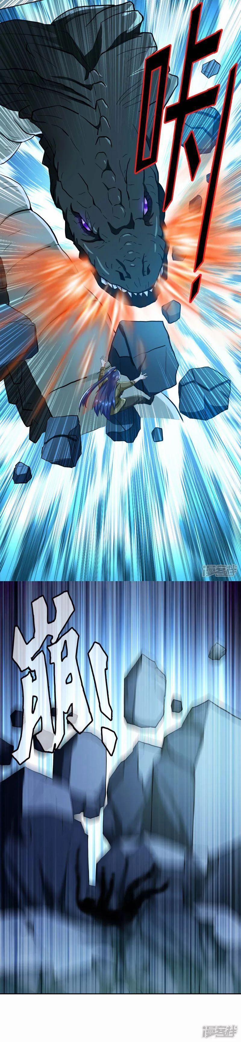 Ta Không Phải Nhân Vật Phản Diện 67 trang 3