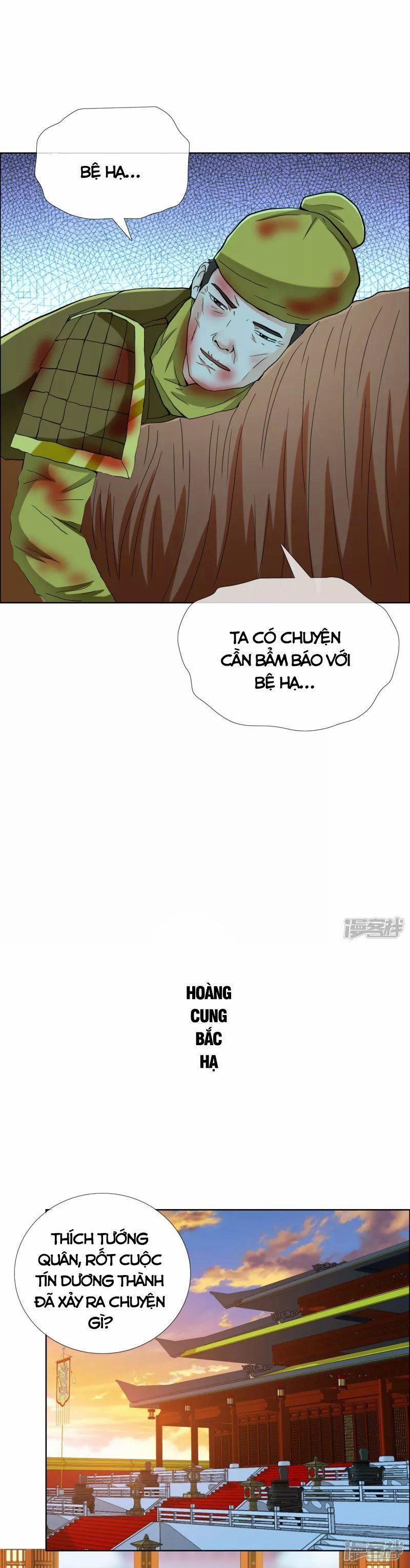 Ta Không Phải Nhân Vật Phản Diện 74 trang 1