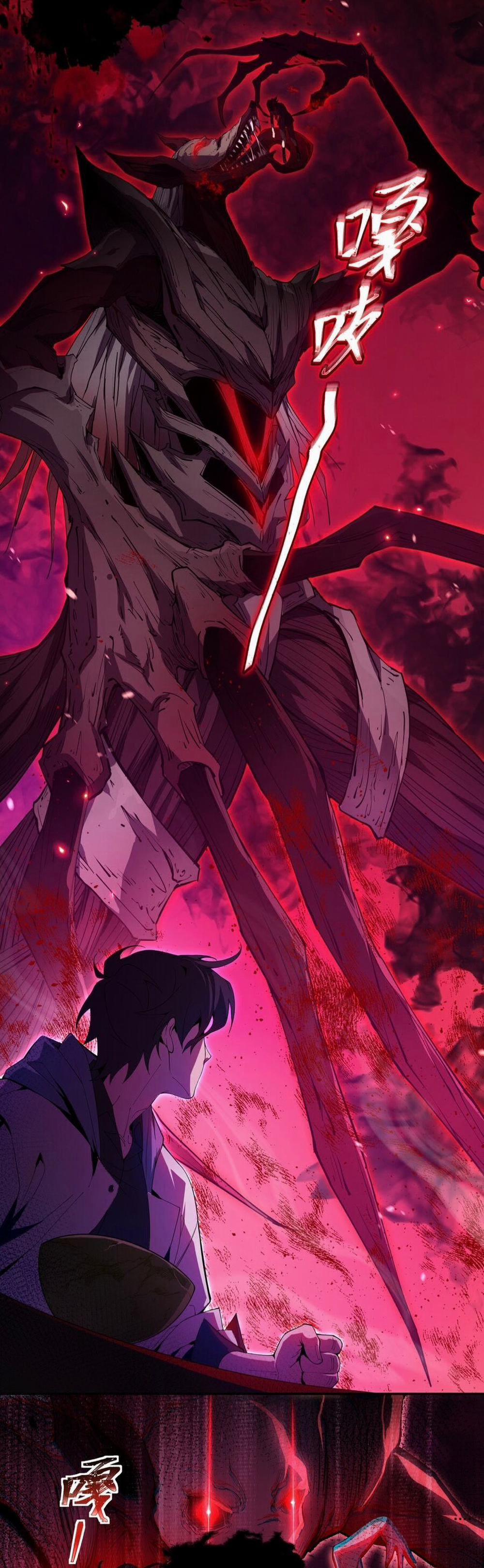 Ta Ký Kết Khế Ước Với Chính Mình 1 trang 34