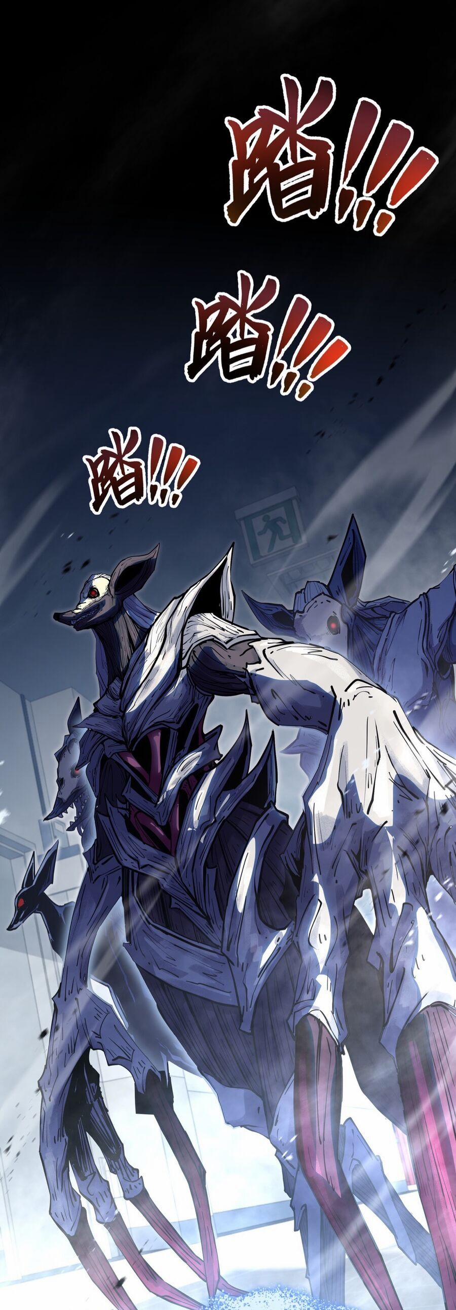 Ta Ký Kết Khế Ước Với Chính Mình 3 trang 37