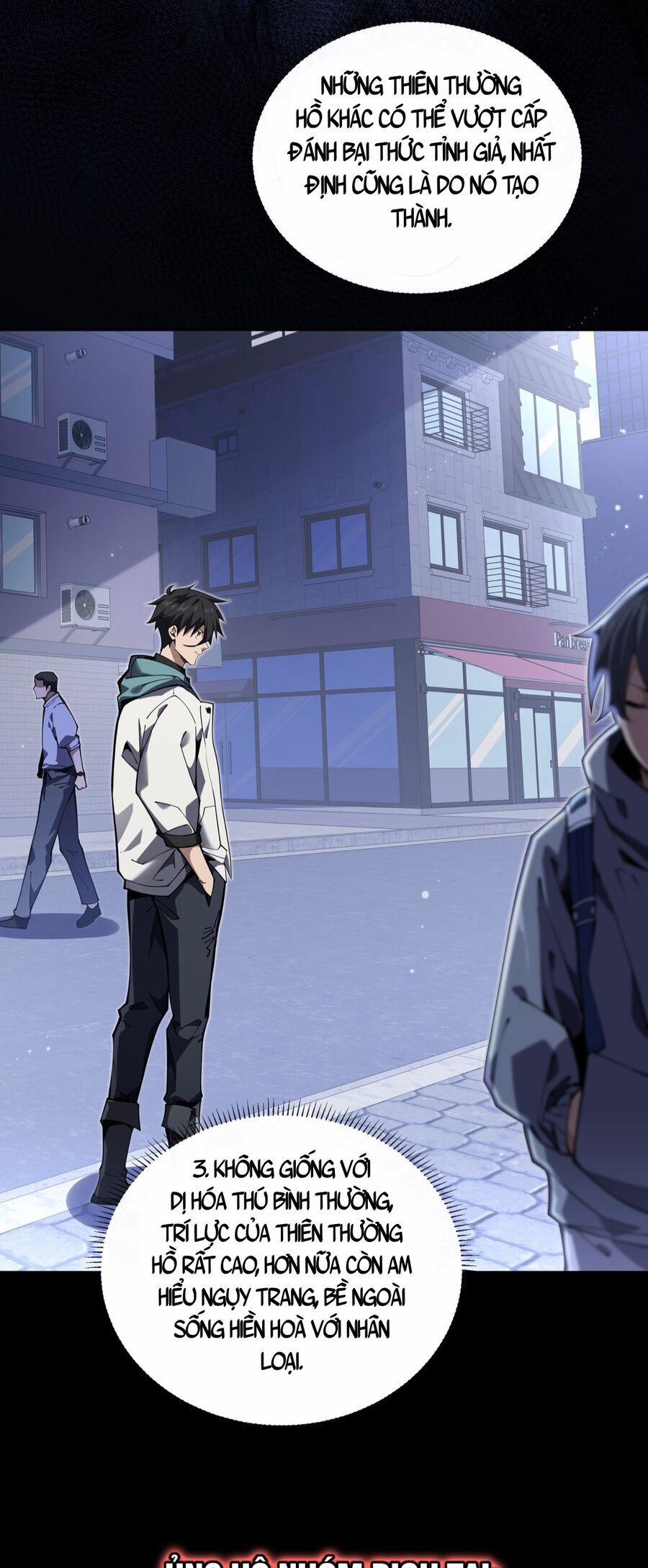 Ta Ký Kết Khế Ước Với Chính Mình 3 trang 5