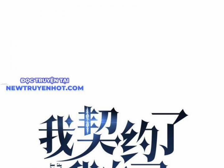 Ta Ký Kết Khế Ước Với Chính Mình 71 trang 53