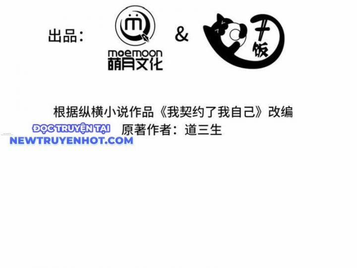 Ta Ký Kết Khế Ước Với Chính Mình 71 trang 55