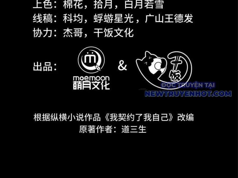 Ta Ký Kết Khế Ước Với Chính Mình 74 trang 69