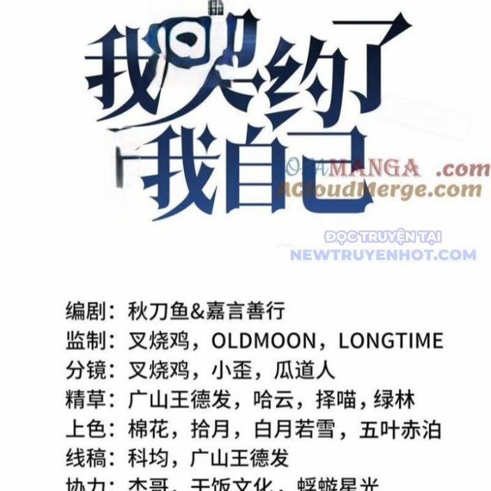 Ta Ký Kết Khế Ước Với Chính Mình 78 trang 20