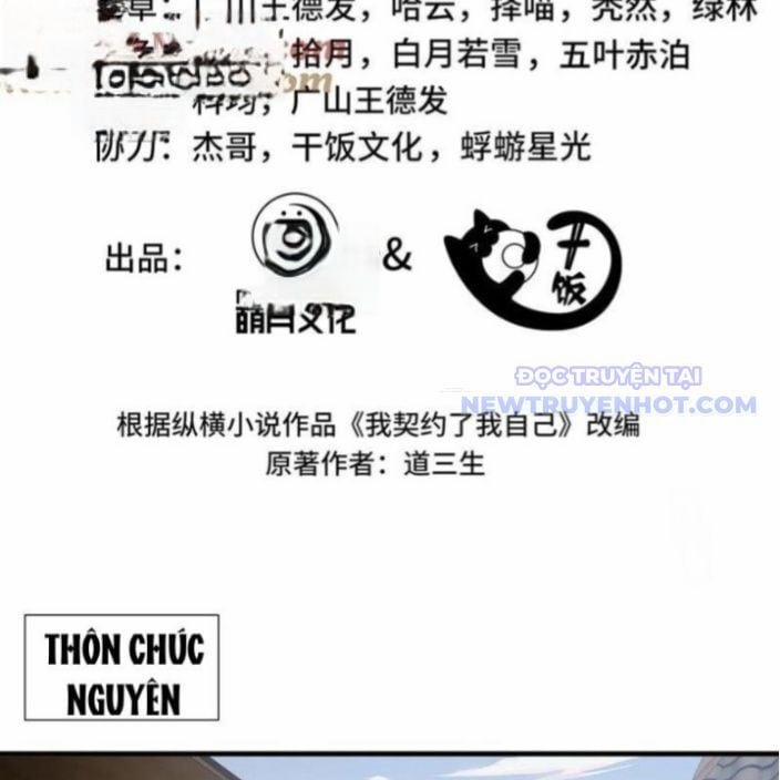 Ta Ký Kết Khế Ước Với Chính Mình 79 trang 49