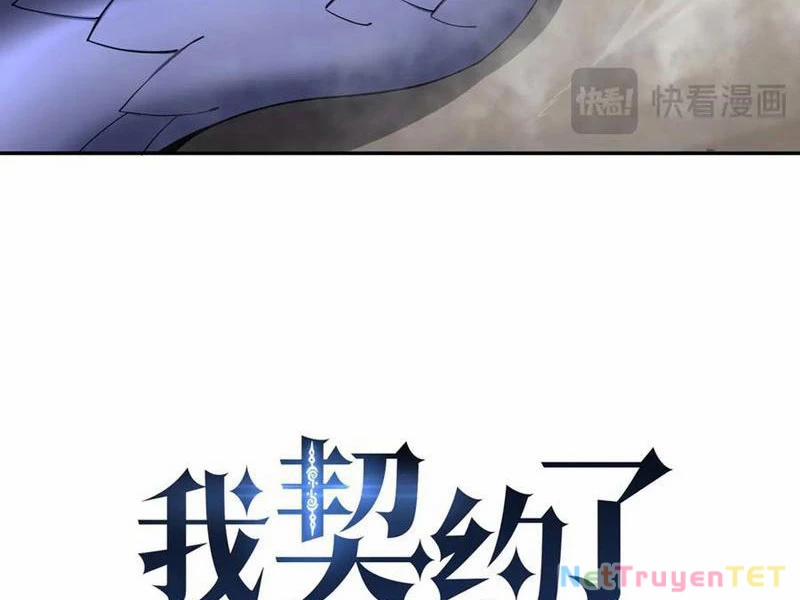 Ta Ký Kết Khế Ước Với Chính Mình 80 trang 27