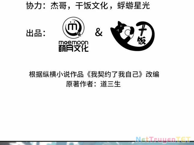 Ta Ký Kết Khế Ước Với Chính Mình 80 trang 29