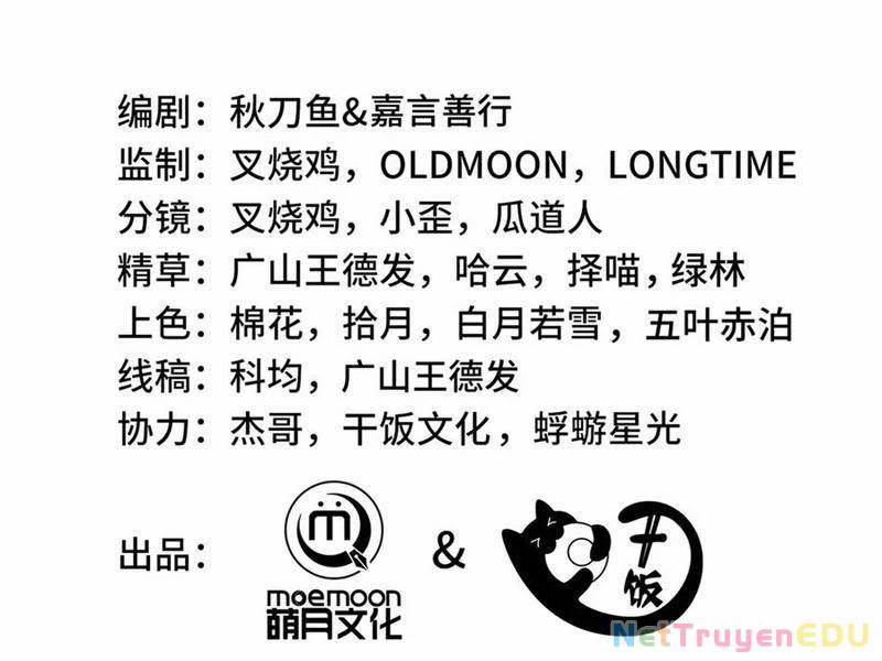 Ta Ký Kết Khế Ước Với Chính Mình 81 trang 39