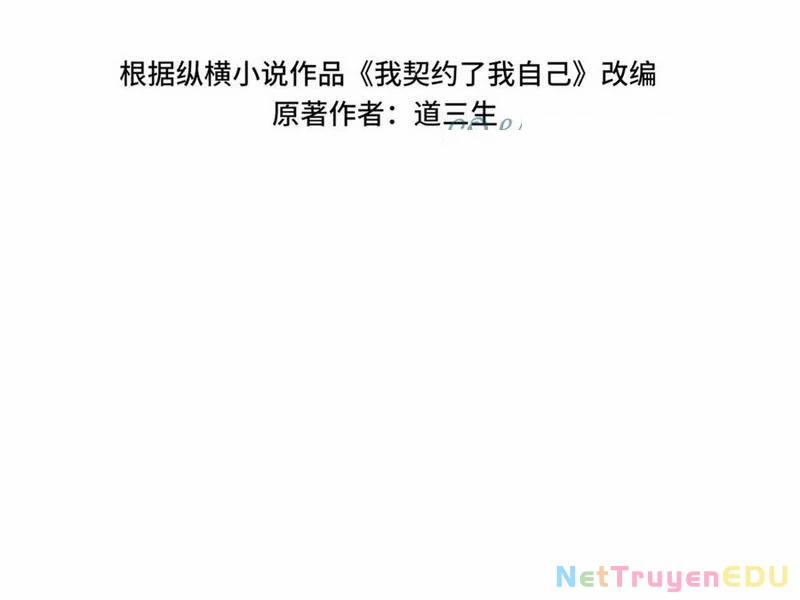 Ta Ký Kết Khế Ước Với Chính Mình 81 trang 40