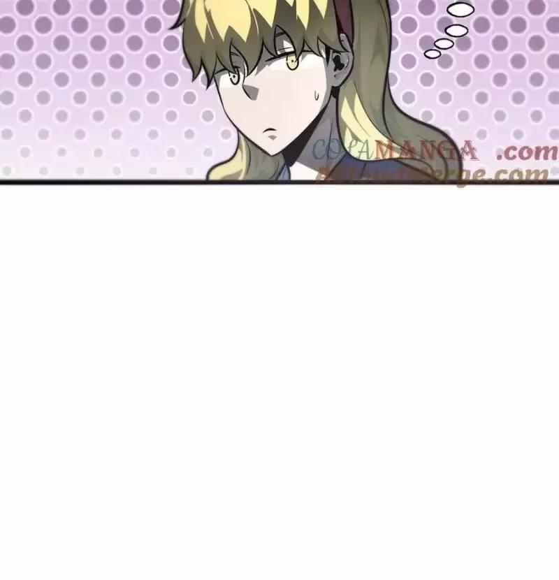 Ta Là Boss Mạnh 24 trang 58