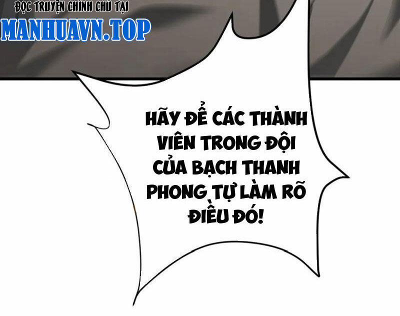 Ta Là Boss Mạnh Chương 42 Trang 28