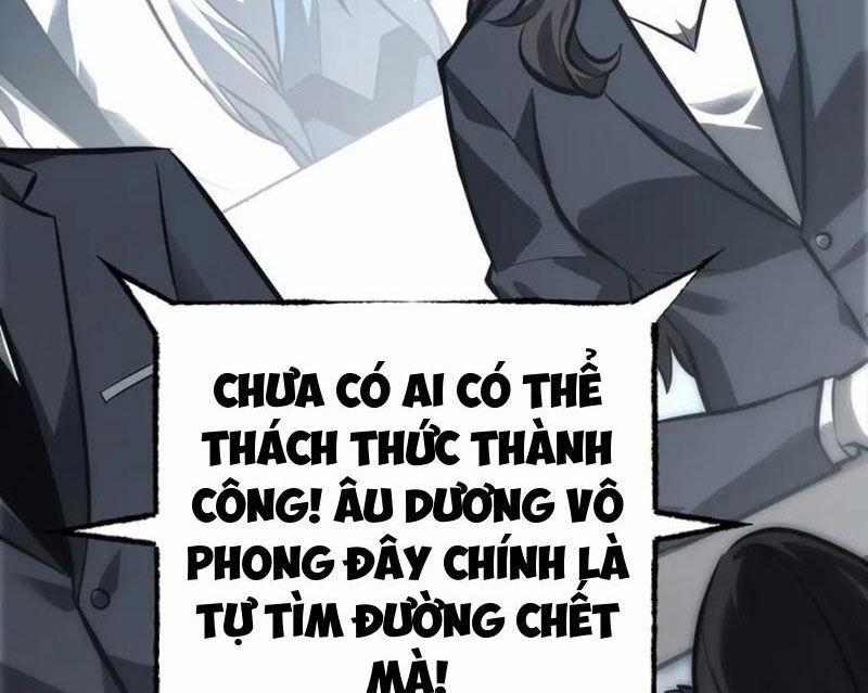 Ta Là Boss Mạnh Chương 42 Trang 55