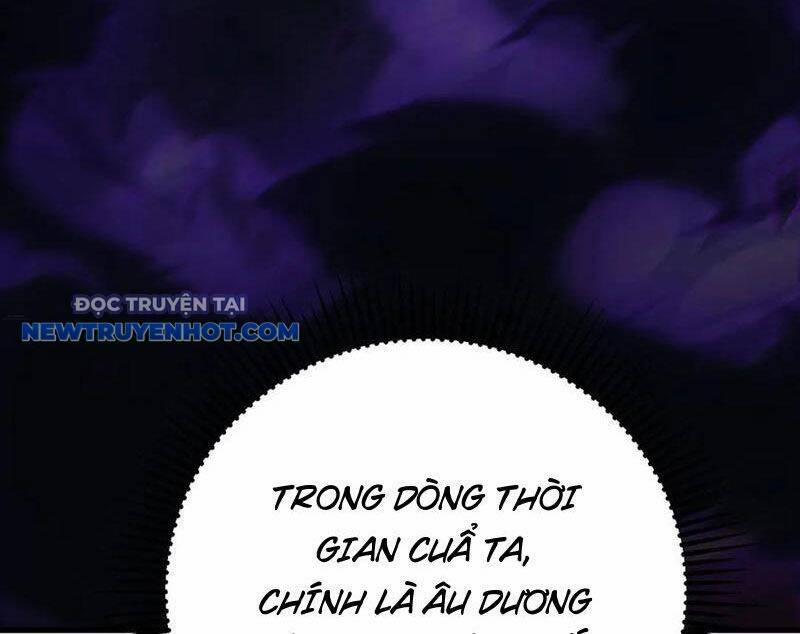 Ta Là Boss Mạnh Chương 44 Trang 25