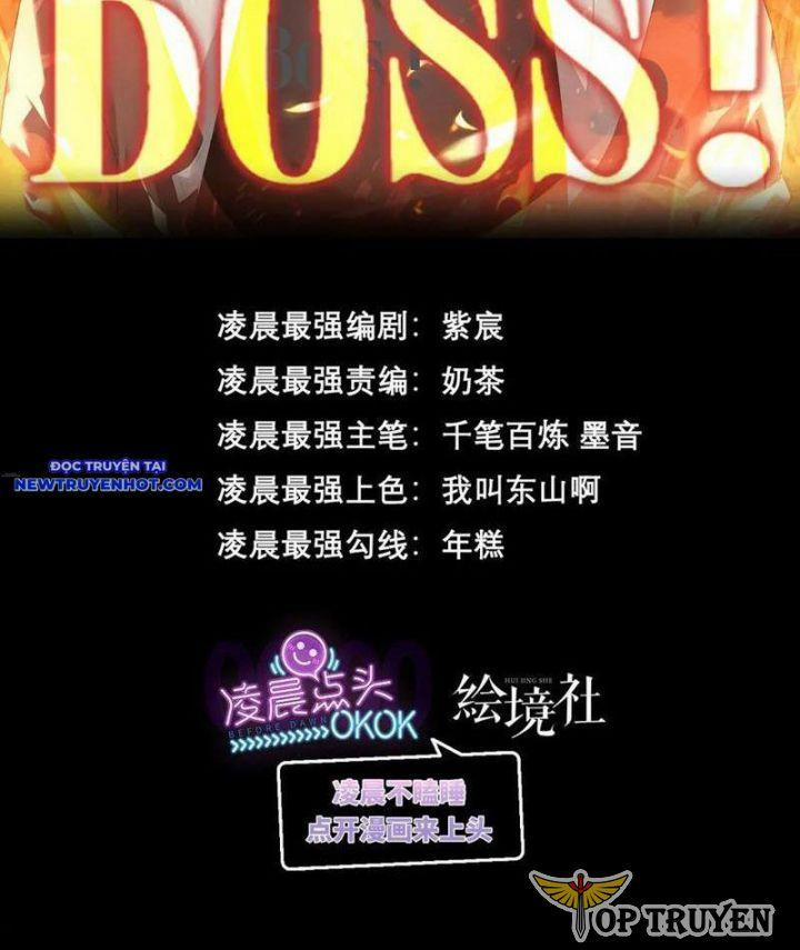 Ta Là Boss Mạnh 46 trang 1