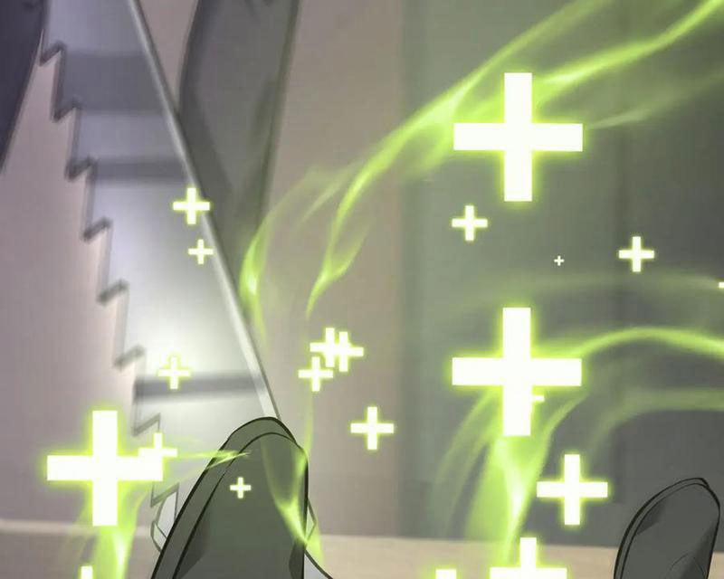 Ta Là Boss Mạnh 55 trang 116