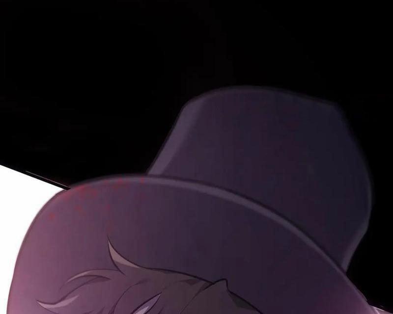 Ta Là Boss Mạnh 55 trang 132