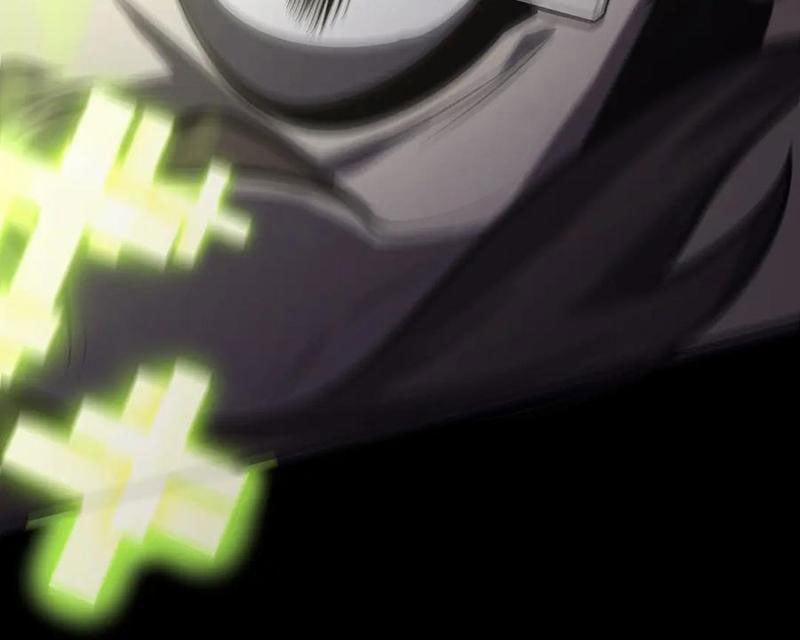 Ta Là Boss Mạnh 55 trang 146