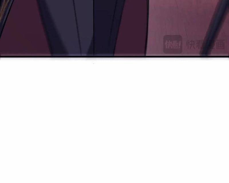 Ta Là Boss Mạnh 55 trang 63