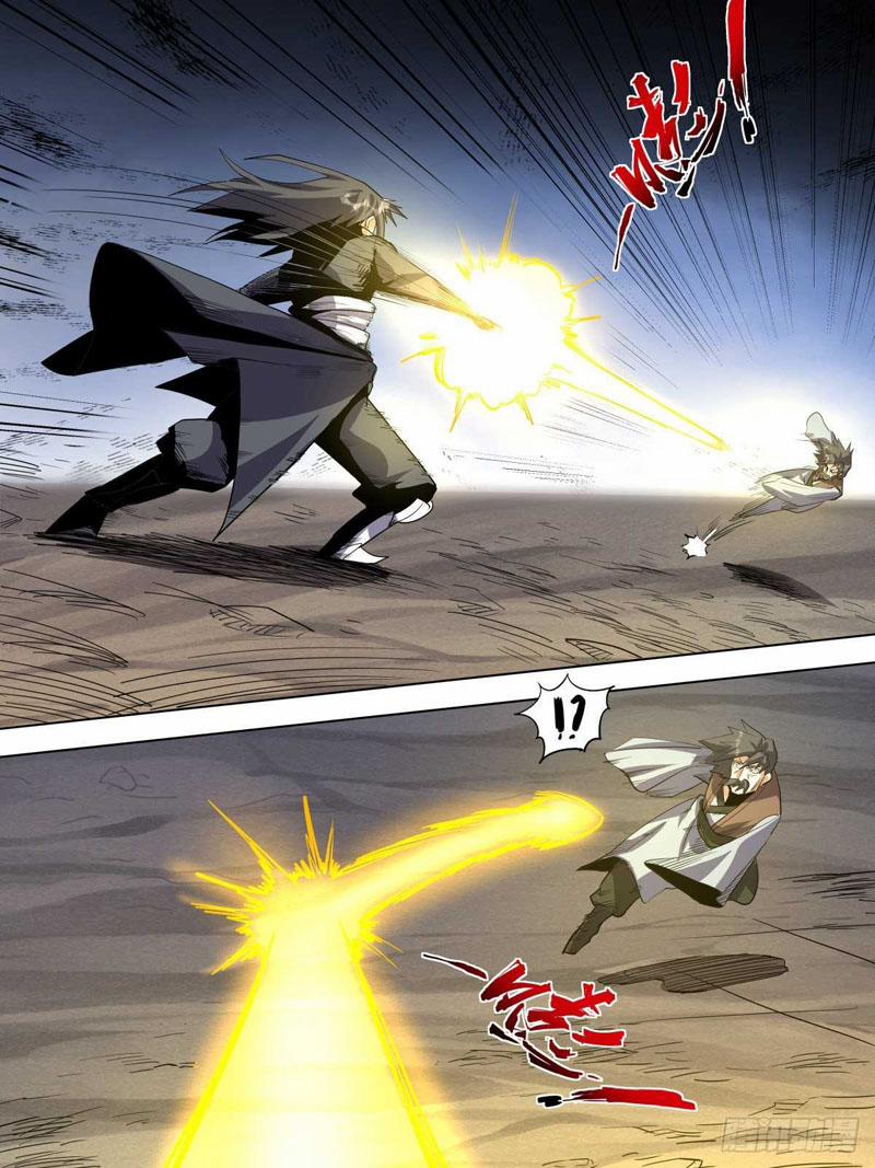 Ta Là Chí Tôn 69 trang 2