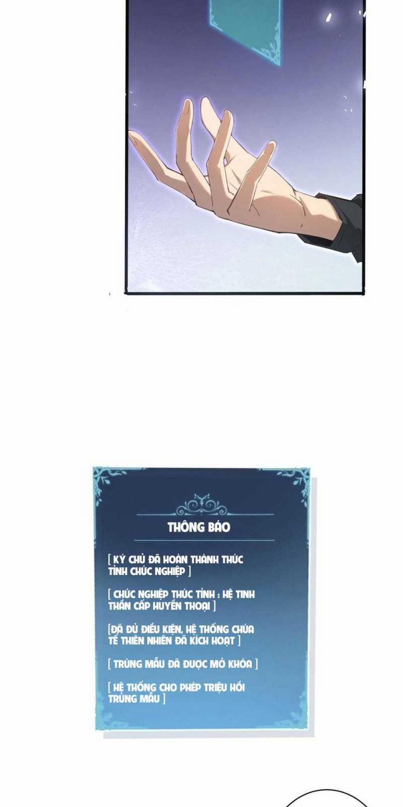 Ta Là Chúa Tể Trùng Độc 1 trang 30