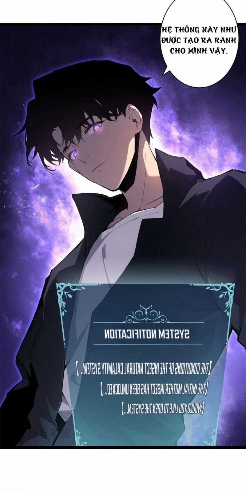 Ta Là Chúa Tể Trùng Độc 1 trang 31