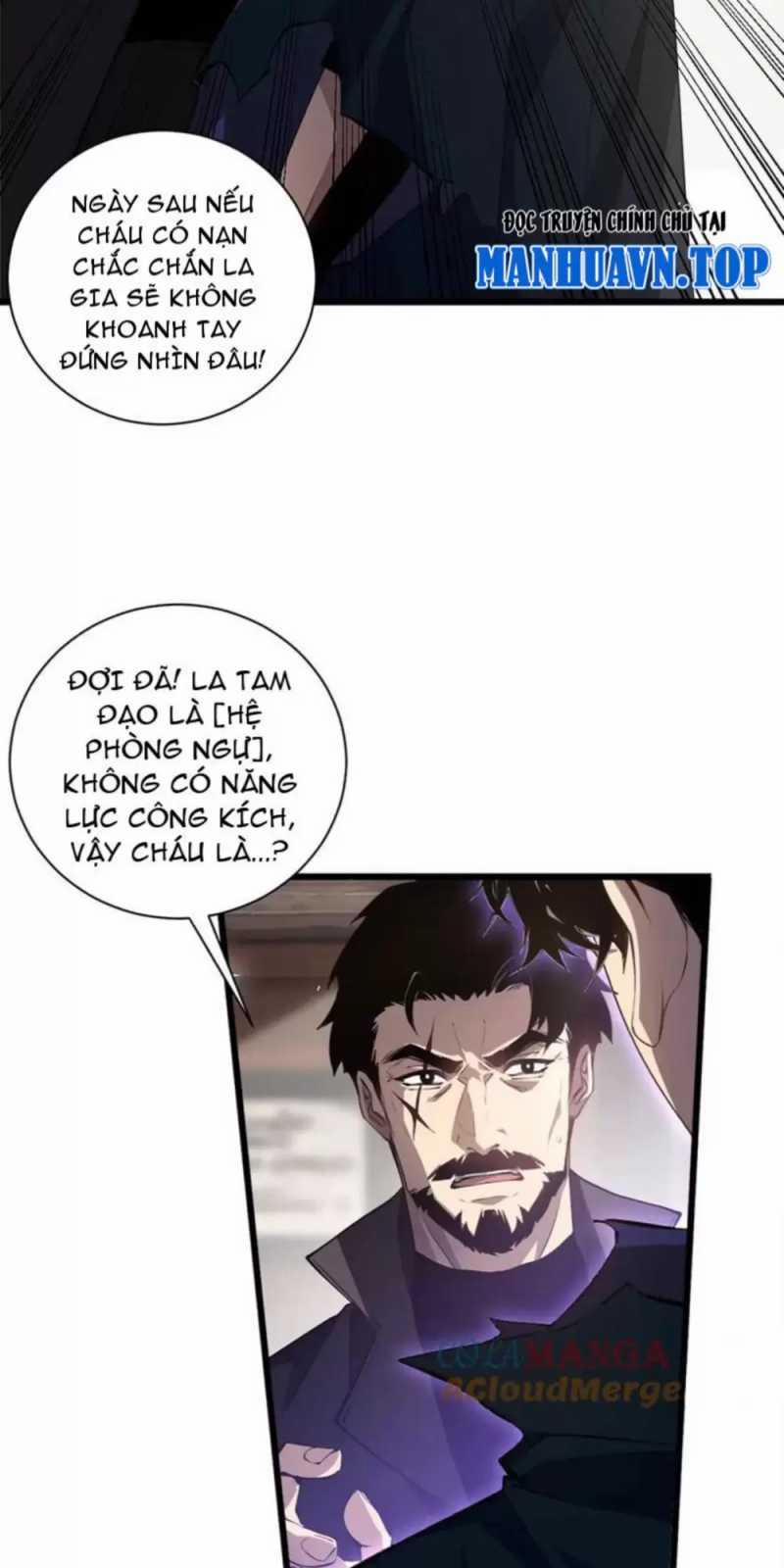 Ta Là Chúa Tể Trùng Độc 12 trang 17