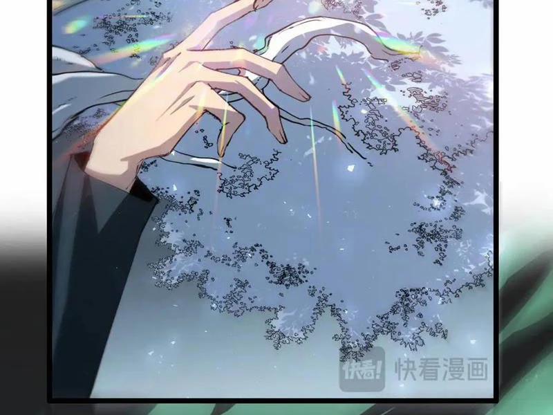 Ta Là Chúa Tể Trùng Độc 34 trang 64