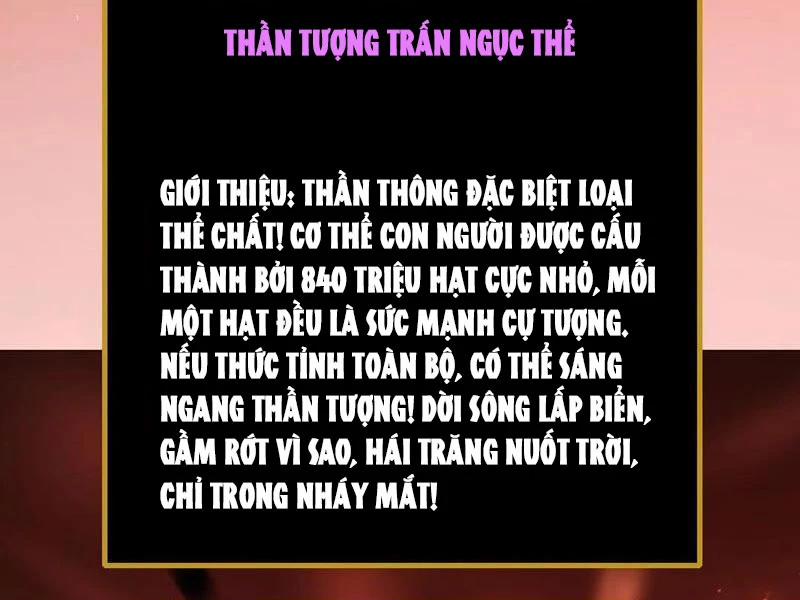 Ta Là Chúa Tể Trùng Độc 35 trang 35