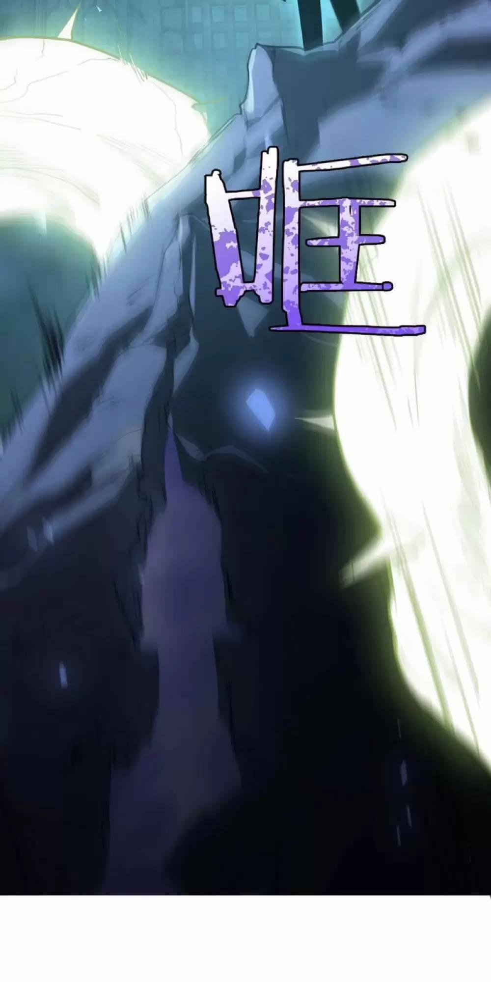 Ta Là Chúa Tể Trùng Độc 4.1 trang 18