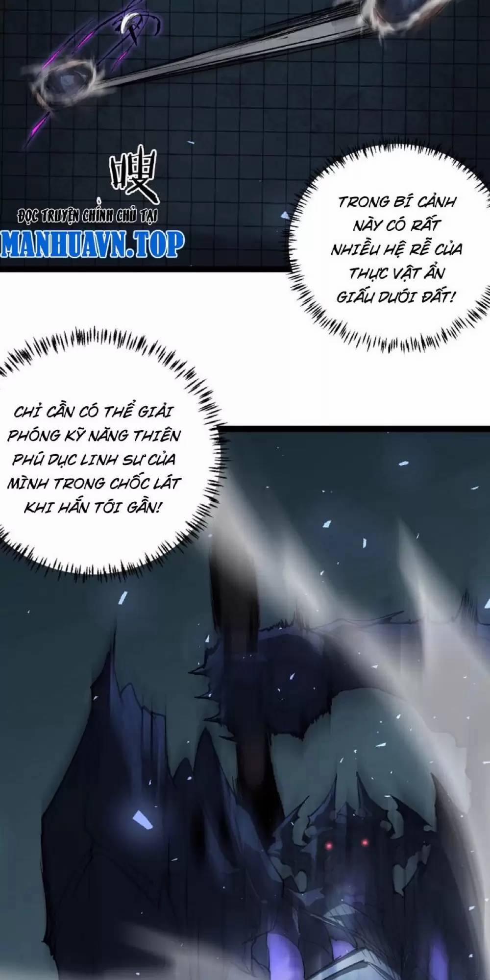 Ta Là Chúa Tể Trùng Độc 4.1 trang 3