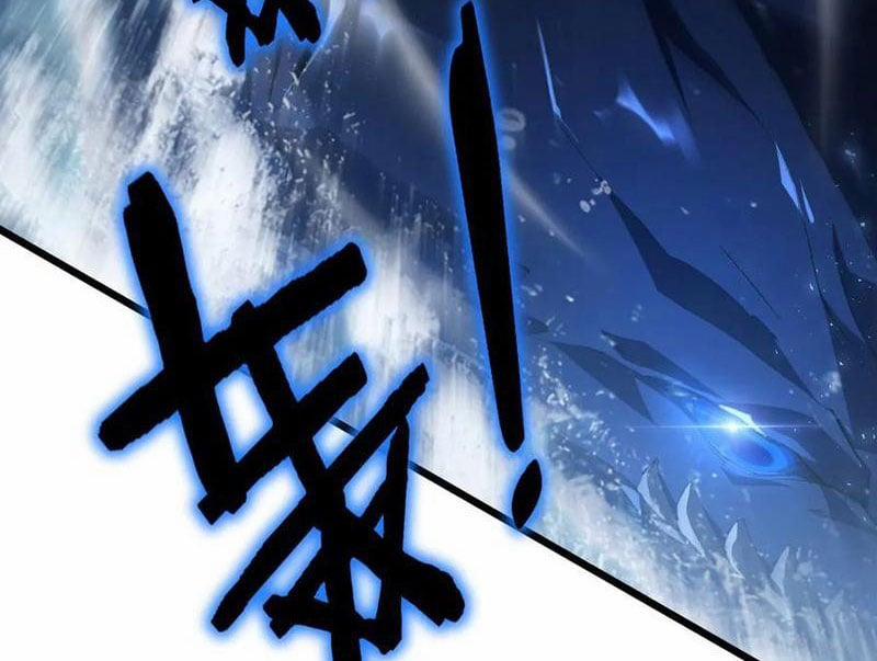 Ta Là Chúa Tể Trùng Độc 51 trang 3