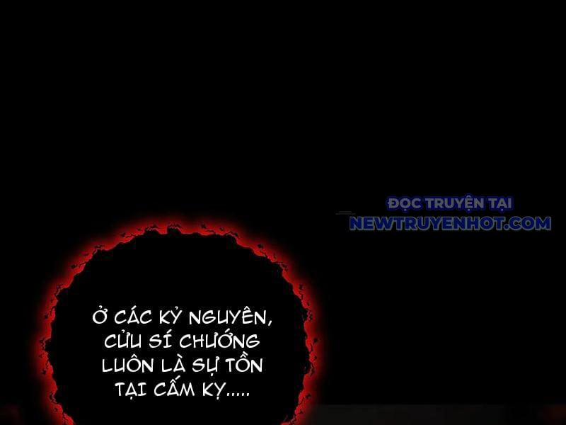 Ta Là Chúa Tể Trùng Độc 53 trang 31