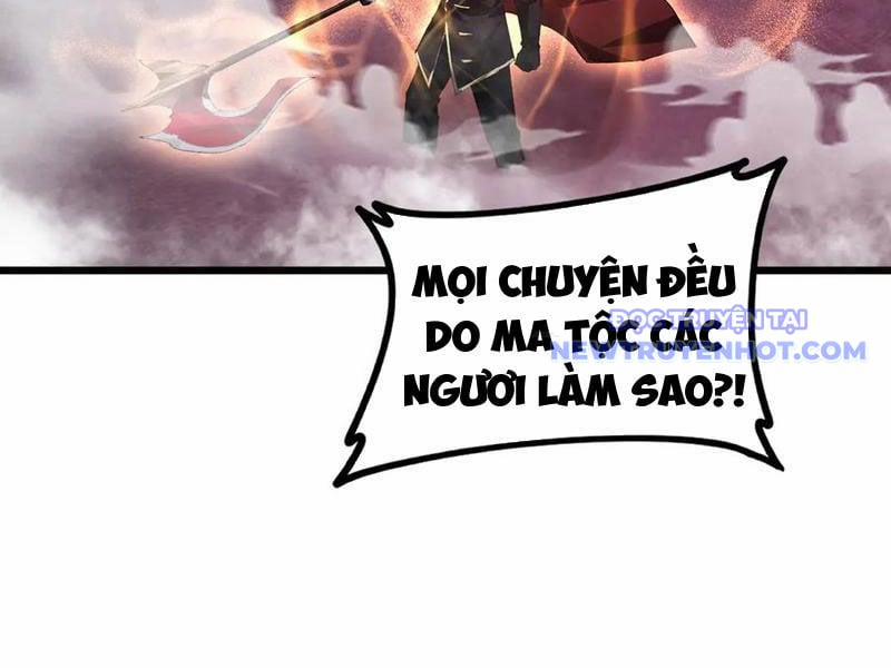 Ta Là Chúa Tể Trùng Độc 53 trang 67